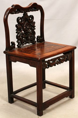 CHINESE, CARVED TEAKWOOD SIDE CHAIR, H 35", L 21", D 16" 