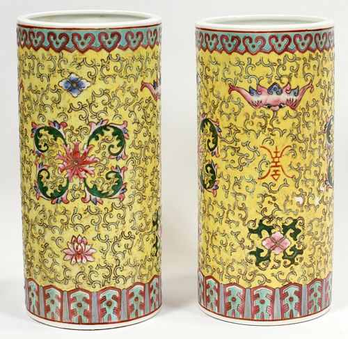 CHINESE, PORCELAIN, CYLINDRICAL VASES, 19TH C., PAIR, H 10", DIA 5" 