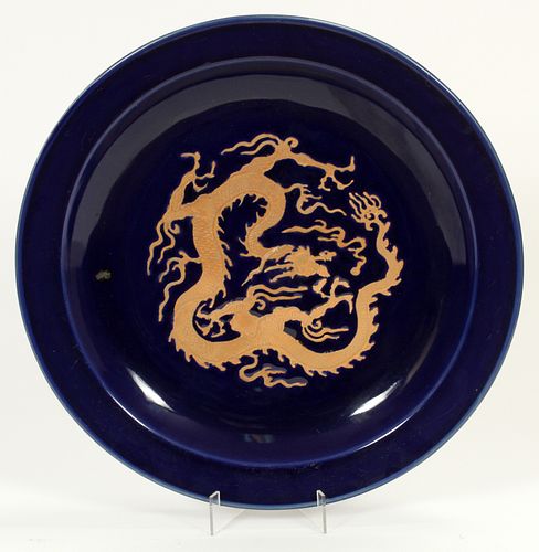 CHINESE QING, COBALT BLUE PLATE, DIA 18" 