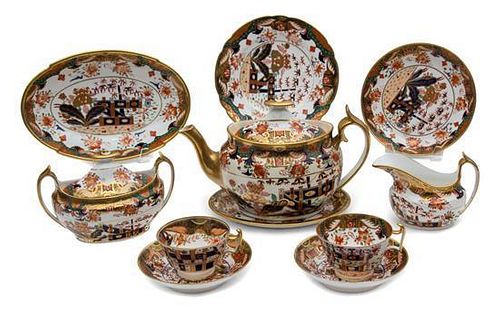A Spode Parcel-Gilt and Imari Pattern Tea Service Diameter of first 8 1/2 inches.