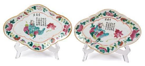 A Pair of Chinese Famille Rose Decorated Lobed Dishes Width 8 1/2 inches.