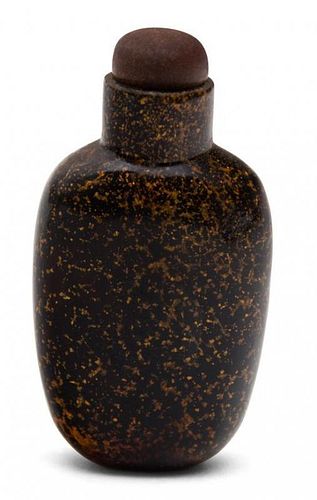 A Chinese Glass Snuff Bottle Height 2 3/4 inches.