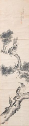 Chinese School, (19th century), Bird Amongst Tree Landscape