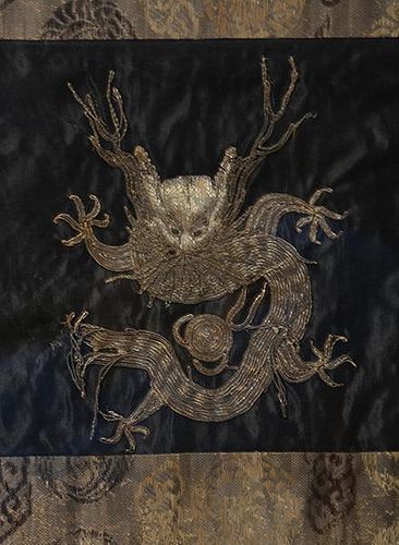 19th C. Asian embroidery of dragons