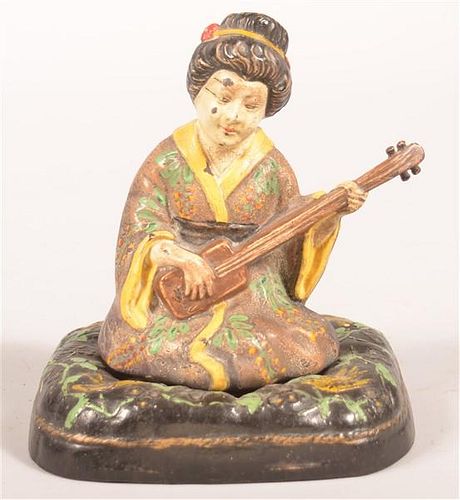Japanese lady playing string instrument Still Bank.