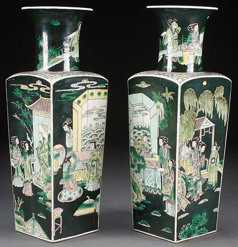 A PAIR OF CHINESE QING DYNASTY FAMILLE VERTE