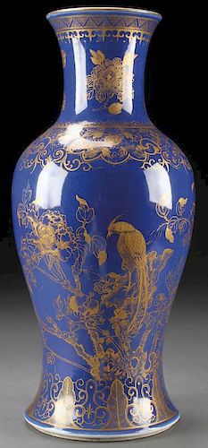 A LARGE CHINESE GOLD DECORATED BLUE GROUND VASE