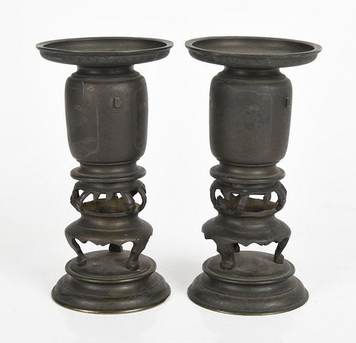 Pair of Japanese Ikebana Usubata Bronze Vases