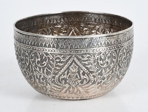 A Southeast Asian Silver Bowl