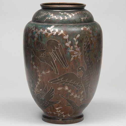 Art Deco Style Mixed Metal Vase