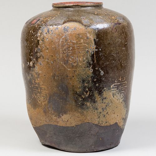 Asian Glazed Earthenware Wine Jar