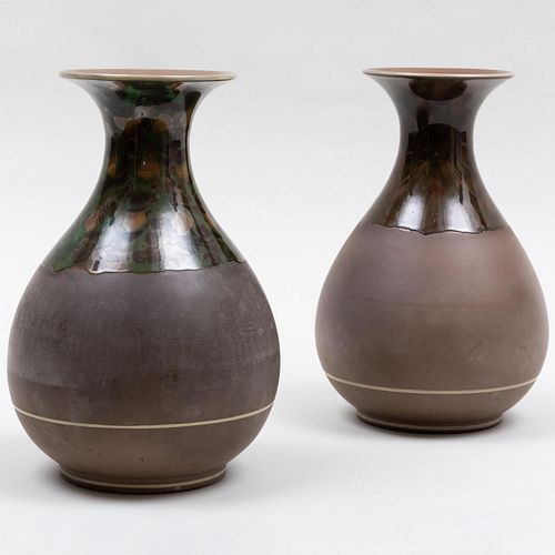 Pair of Wedgwood Brown Glazed Stoneware Vases