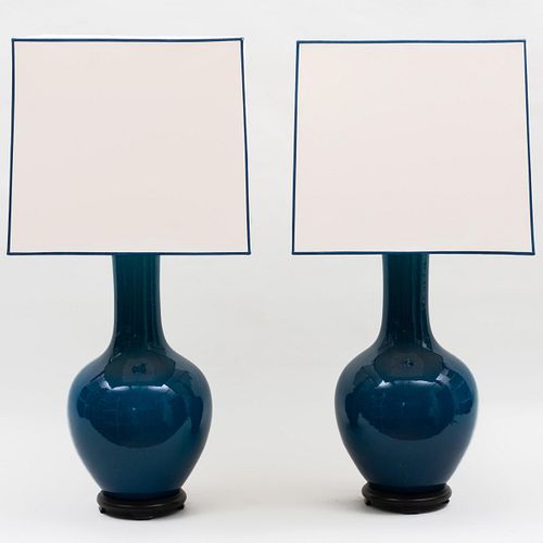 Pair of Chinese Turquoise Glazed Bottle Vases Mounted as Lamps with Custom Shades, designed by Steven Gambrel