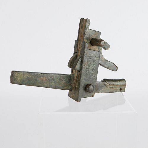 Chinese Archaic Style Bronze Crossbow Trigger