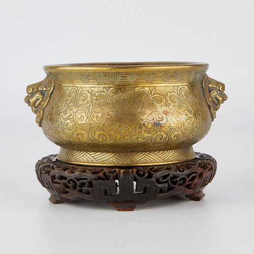 Chinese 18th/19th c. Bronze Censer Xuande Mark