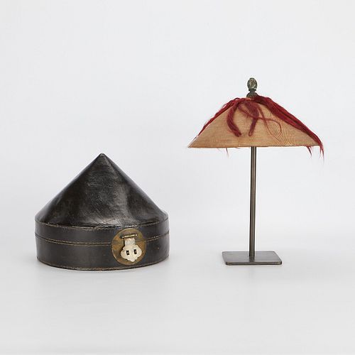 Chinese Official's Wicker Hat w/ Box & Stand