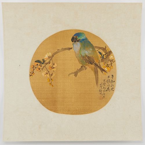 Ren Yi (Ren Bonian) Ink on Gold Paper Painting