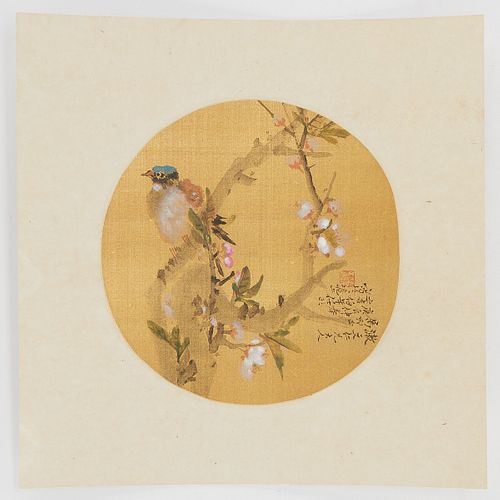 Ren Yi (Ren Bonian) Ink on Gold Paper Painting