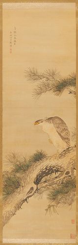Zhang Pan Hawk Ink on Silk Scroll Painting