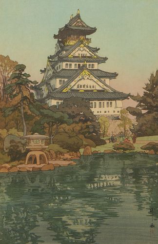 Hiroshi Yoshida "Osaka Castle" Woodblock Print