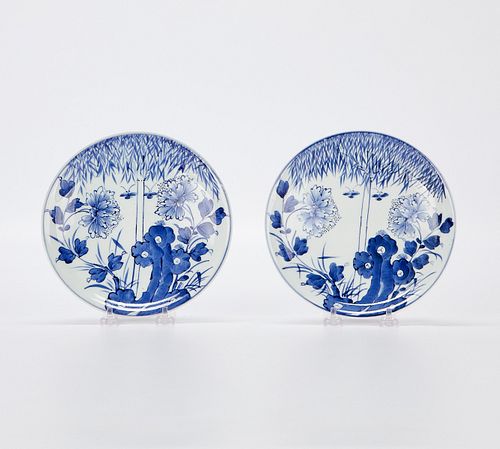 2 Japanese Porcelain Dishes