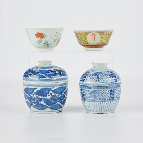 4 19th c. Famille Rose Chinese Porcelain Bowls