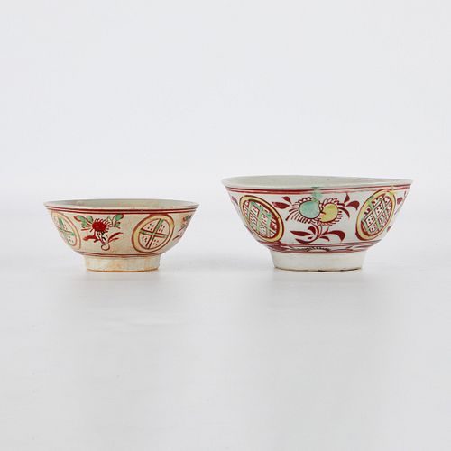 2 Chinese Ming Swatow Zhangzhou Porcelain Bowls