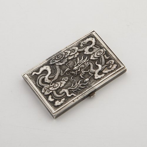 Sterling Silver Chinese Cigarette Case sold at auction on 24th January ...