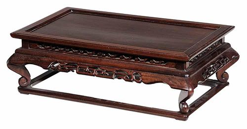 Carved Hardwood Low Table