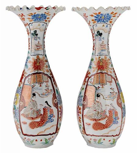 Pair Large Kutani Porcelain Vases