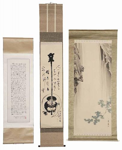 Two Hanging Scrolls and a Calligraphy