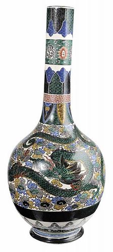 Large [Kutani] Dragon Vase
