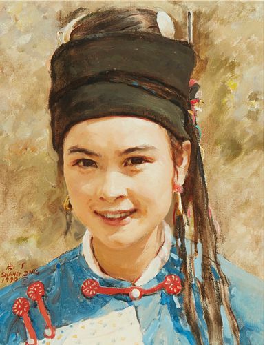 Shang Ding (b. 1954)