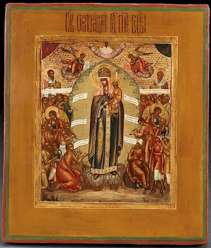 RUSSIAN ICON OF THE MOG JOY TO ALL WHO SORROW