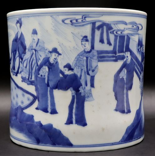 17th/18th C Chinese Blue and White Brush Pot.