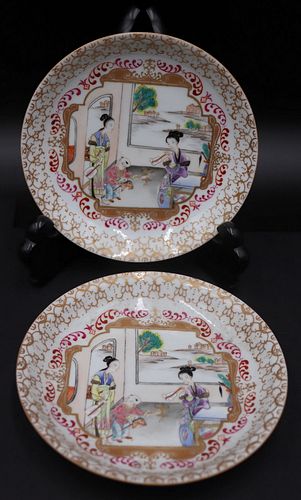 Pair of Chinese Export Enamel Decorated Dishes.