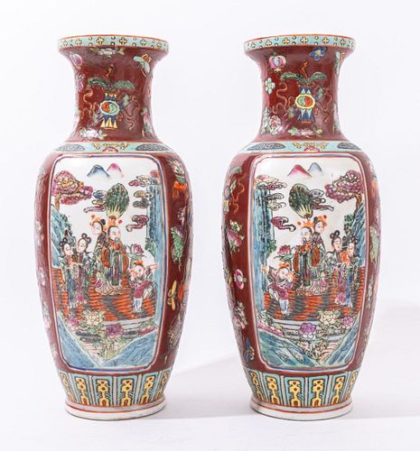 Chinese Porcelain Famille Rose Vases, A Pair