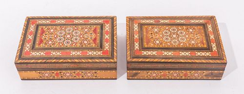 Syrian Inlaid Wooden Decorative Boxes, Pair
