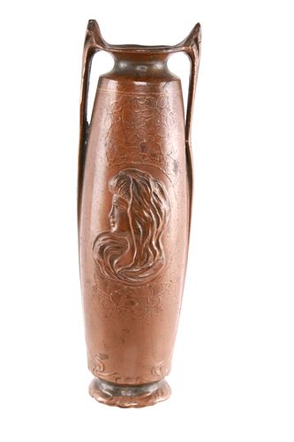 Embossed Woman's Head Copper Vase c. 1920's