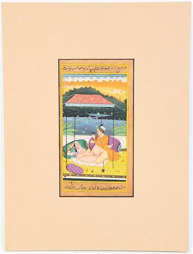A Persian Erotic Miniature Painting, Height 9 x width 6 1/8 inches.