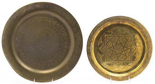 Two Middle Eastern Brass Chargers, Diameter of first 16 1/2 inches.