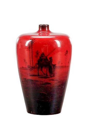 Royal Doulton Flambé Bud Vase, Desert Scene