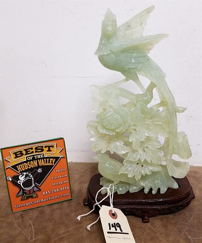 CHINESE CARVED JADE SCULPTURE BIRDS AND FLOWERS 10-1/2" X 5-1/2"W X 2"D W/BASE