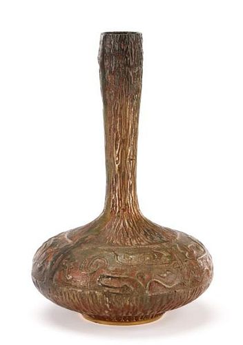 Islamic Persian Primitive Style Bronze Vase