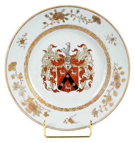 *Chinese Export Armorial Porcelain Plate, Hosken