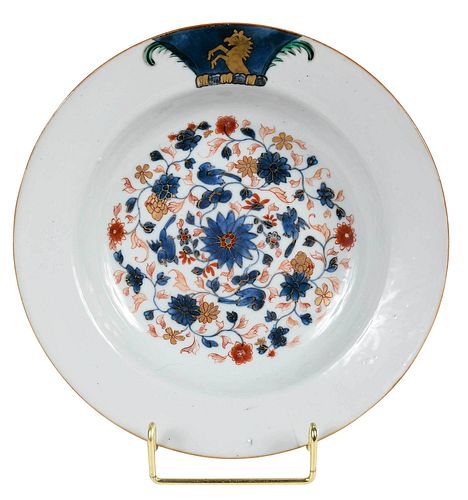 *Chinese Export Armorial Porcelain Deep Plate, Page