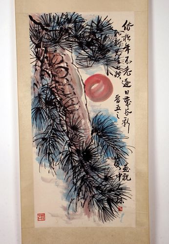 SCROLL OF PINE TREE AND RED SUN