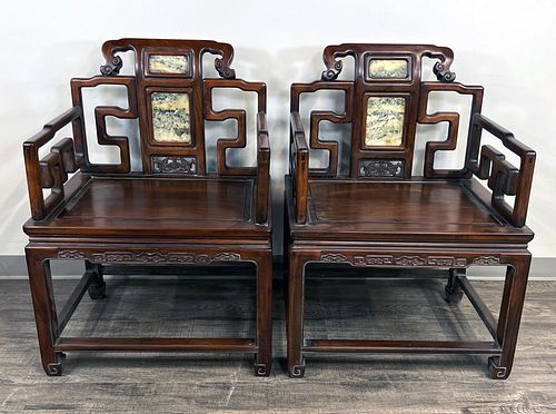 PAIR CHINESE YELLOW ROSEWOOD & MARBLE CHAIRS