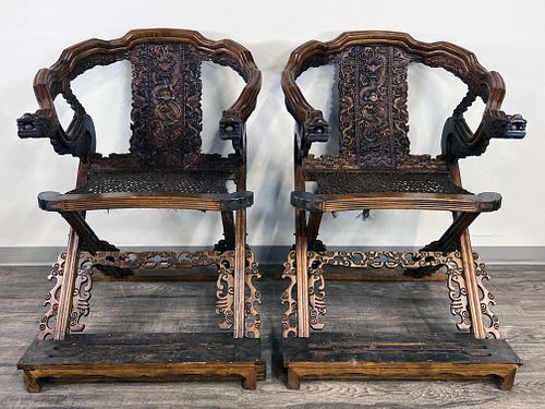 PAIR CHINESE HUANGHUALI DRAGON FOLDING CHAIRS