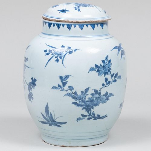 Chinese Blue and White Porcelain Jar and Cover and a Jardiniere